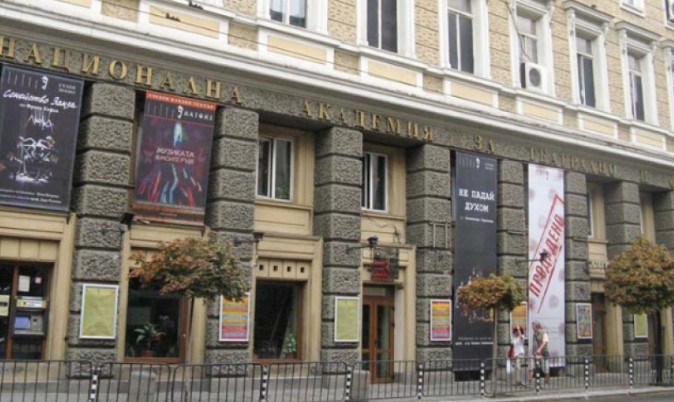 Общинският съвет в Бургас подкрепи разкриване на филиал на НАТФИЗ Кръстьо