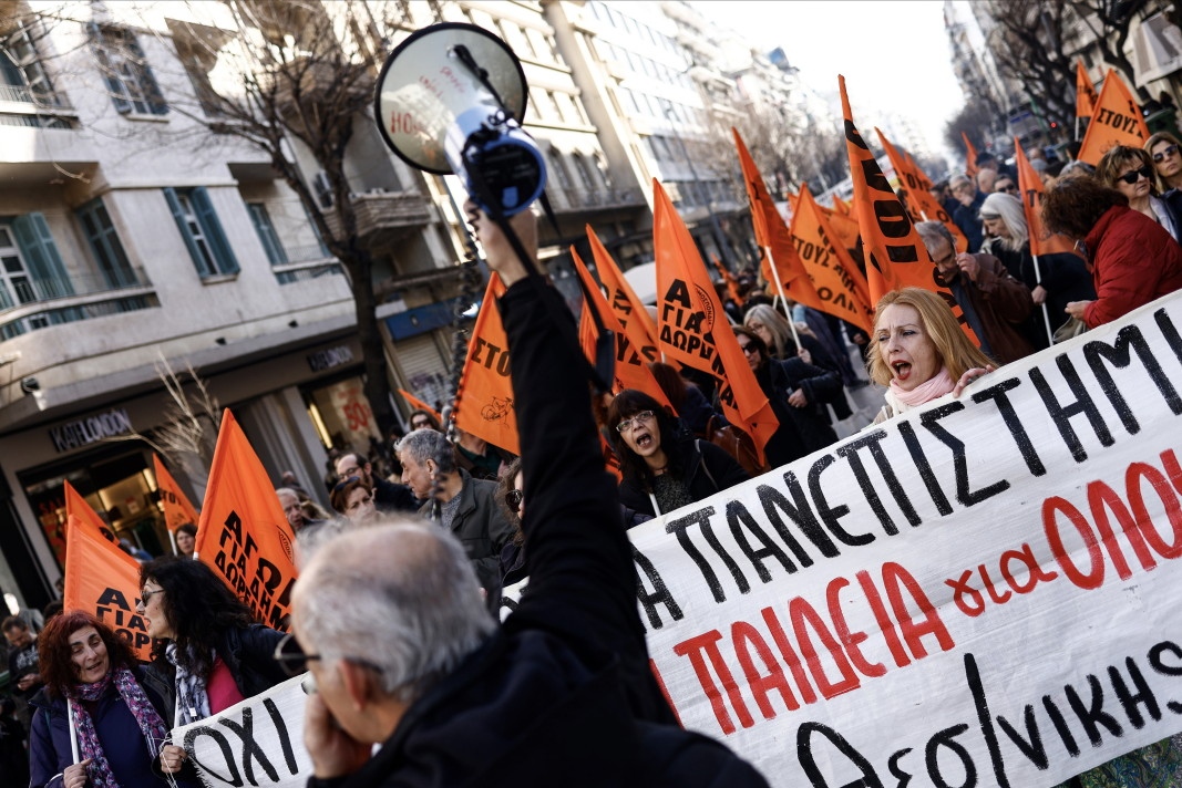 Гърция ще отбележи с обща национална стачка втората годишнина от