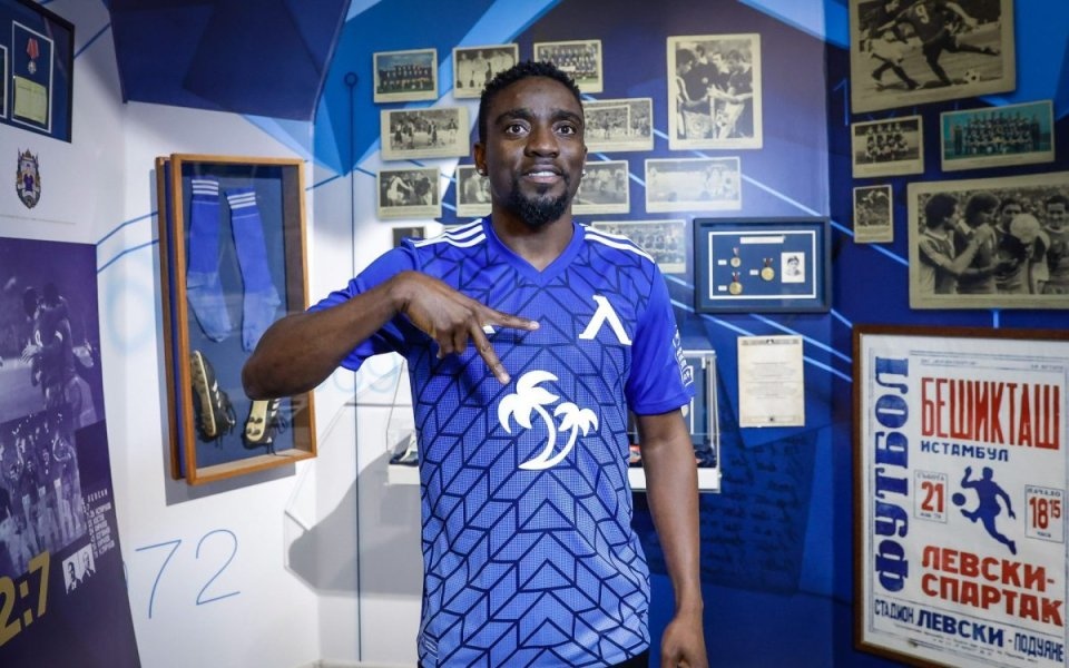 Халфът Карлос Охене който буквално предаде Левски на Тича с