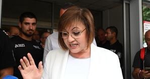 Светът ври и кипи Моментът изисква смело лидерство и визионерство