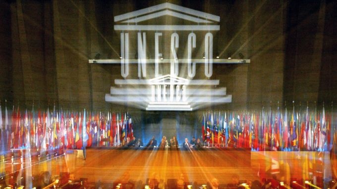 България няма да бъде домакин на 47 ма сесия на Комитета