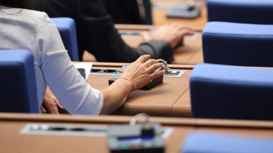 Парламентът одобри на първо четене законопроекта за държавното обществено осигуряване