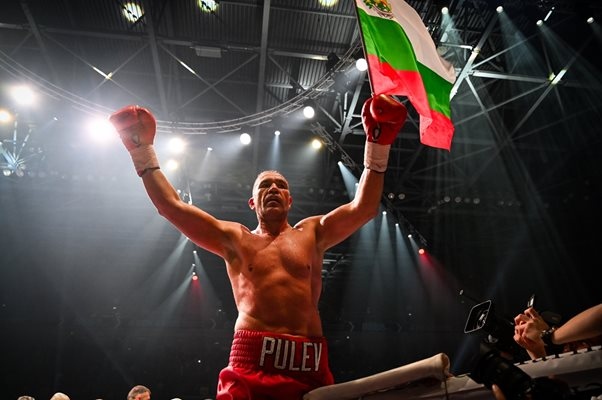 WBA е задължила Кубрат Пулев да защити световната си титла