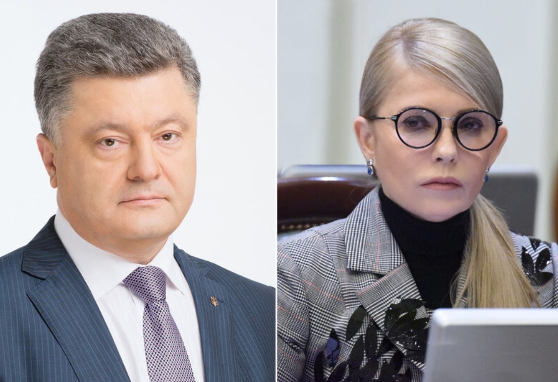 Бившият украински президент Петро Порошенко написа на страницата си във