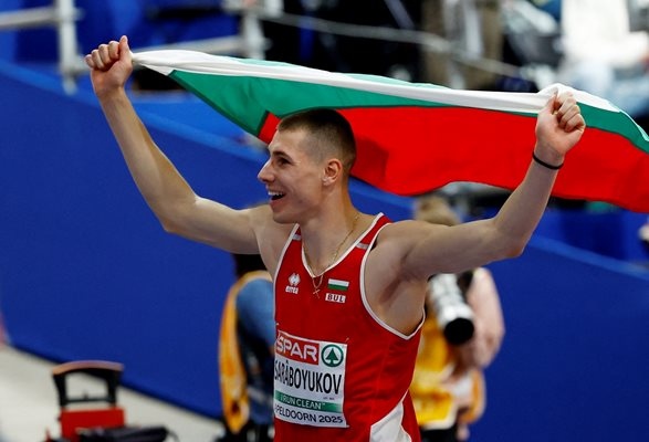 20 годишният Божидар Саръбоюков който донесе на България европейска титла в