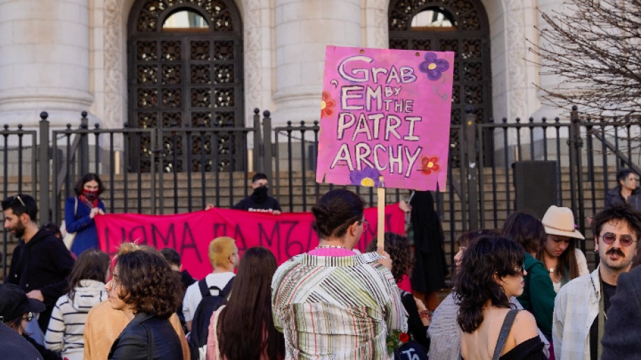 Протест под мотото Феминизъм а не милитаризъм започна в 16