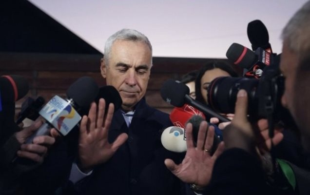 Конституционният съд на Румъния отхвърли две жалби срещу кандидатурата на