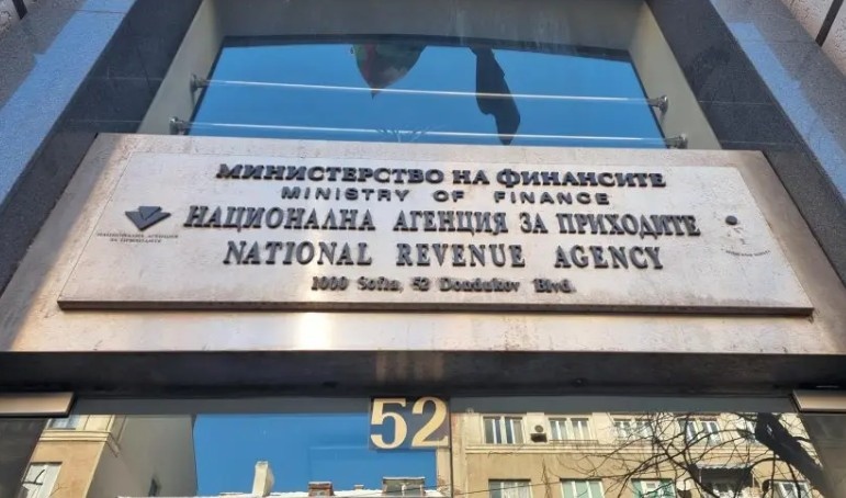 Предварително попълнените декларации за облагане на доходите на физически лица