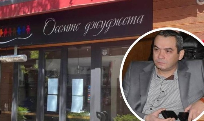 Аnticoruprbg изпрати писмо което е получила от лице представящо се