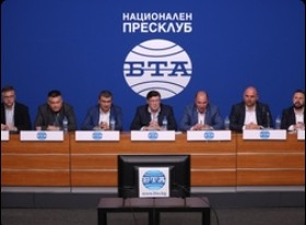 Държавата да предприеме мерки в защита на българските производители на