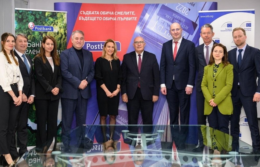 Европейската инвестиционна банка ЕИБ предоставя гаранция от 75 млн евро