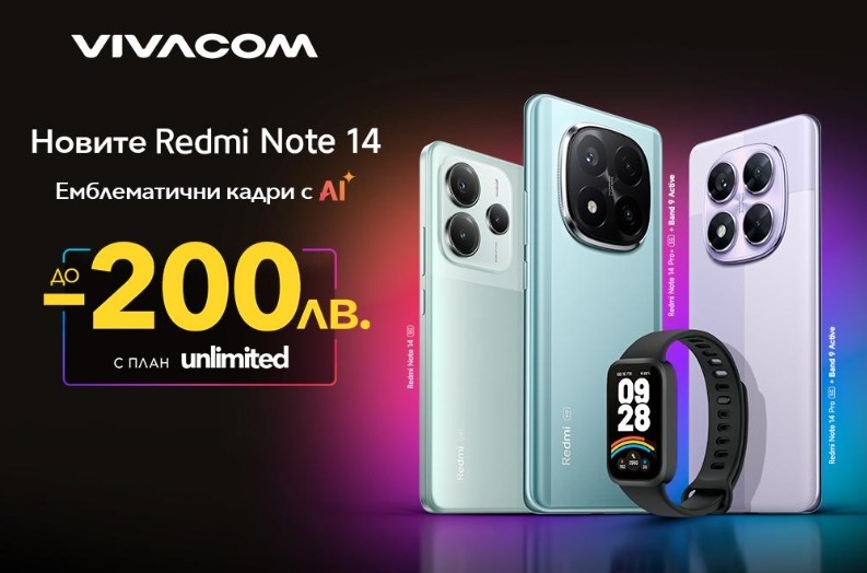 Смартфоните на месец март във Vivacom са атрактивните модели от