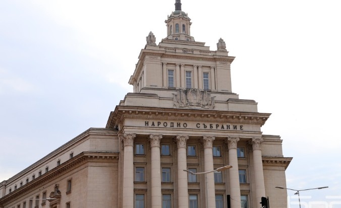 Депутатите от бюджетната комисия ще разгледат на второ четене законите