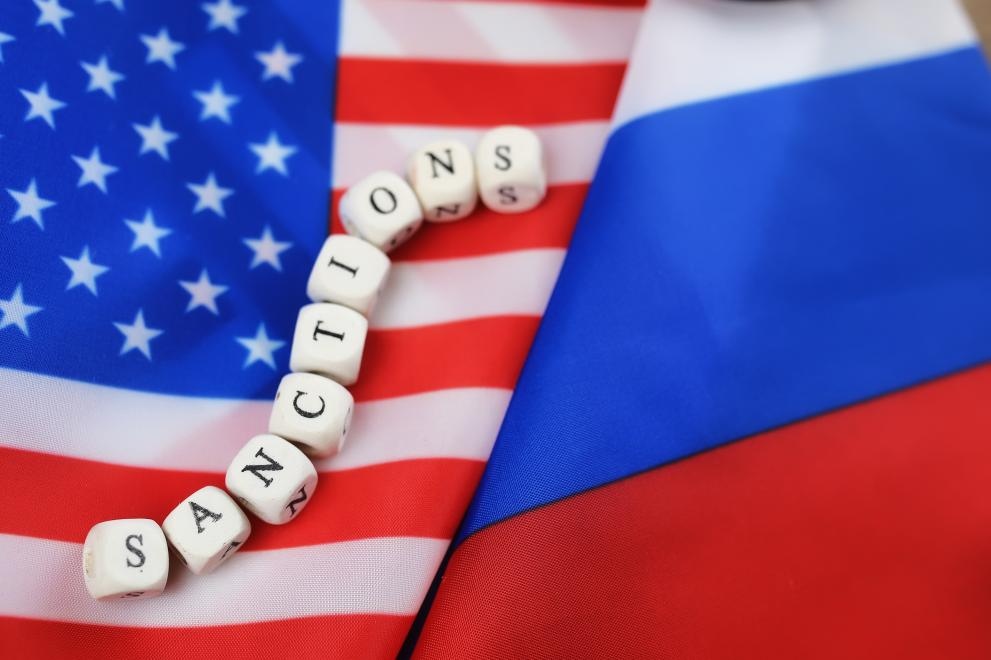 Правителството на САЩ не е подновило срока на действие на