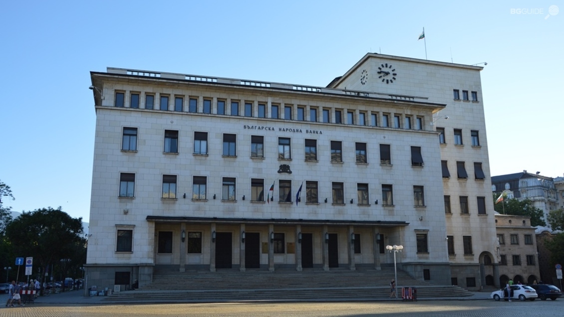 Българската народна банка БНБ търси купувач за 7 7 милиона тона