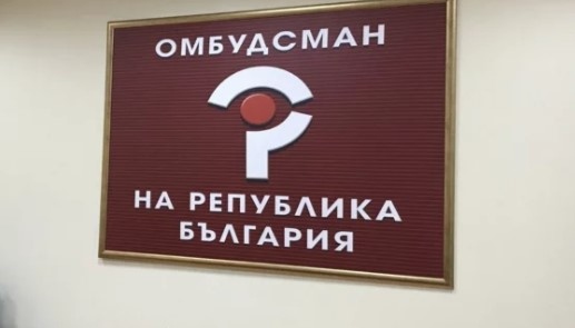 Асоциацията за защита на потребителите няма да подкрепи нито един