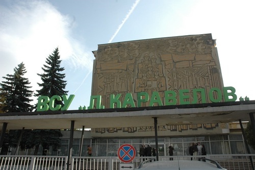 Висшето строително училище Любен Каравелов отписа насилничката на животни Габриела