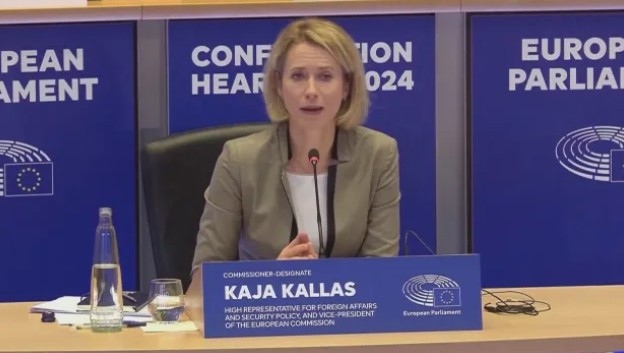 Първият дипломат на ЕС Кая Калас заяви че разговорът на
