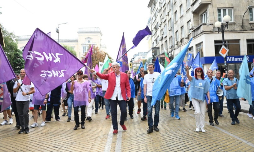 КНСБ излиза на протест до сградата на Народното събрание с