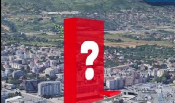 Напрежение около план за изграждане на пореден небостъргач в София