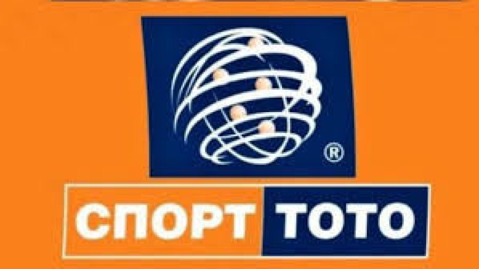 Голяма излагация в родния тотализатор възмути стотици зрители тази вечер