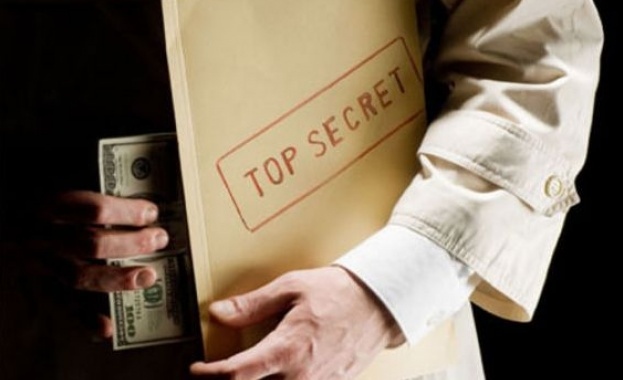 Две българки за които се твърди че са били част