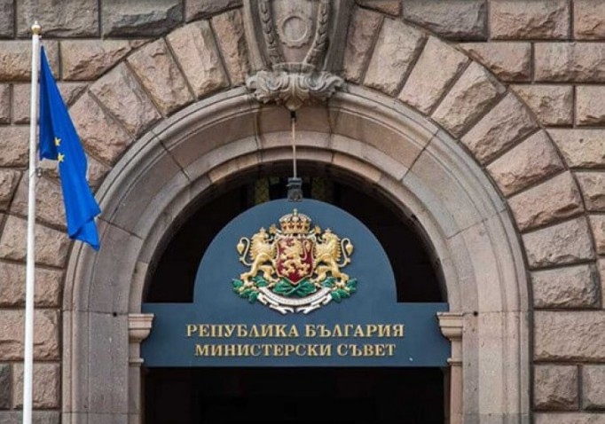 Министър председателят Росен Желязков направи нови рокади в министерствата
На длъжността заместник министър на