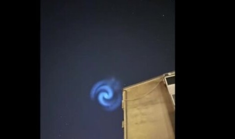 Наблюдателите на звезди в Европа забелязаха необичайни спираловидни светлини в