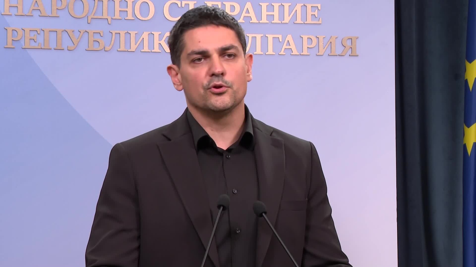 Депутатите приеха проект за решение за зам председатели на Народното събрание