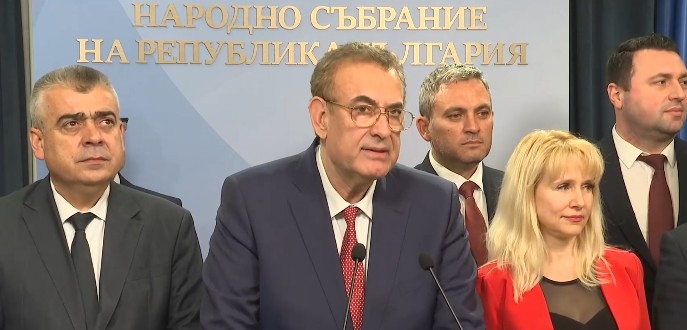 Днес Демокрация права и свободи ДПС гласува против избора на ръководители