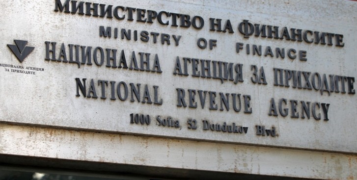 Физическите лица могат да ползват отстъпката 5 от данъка за