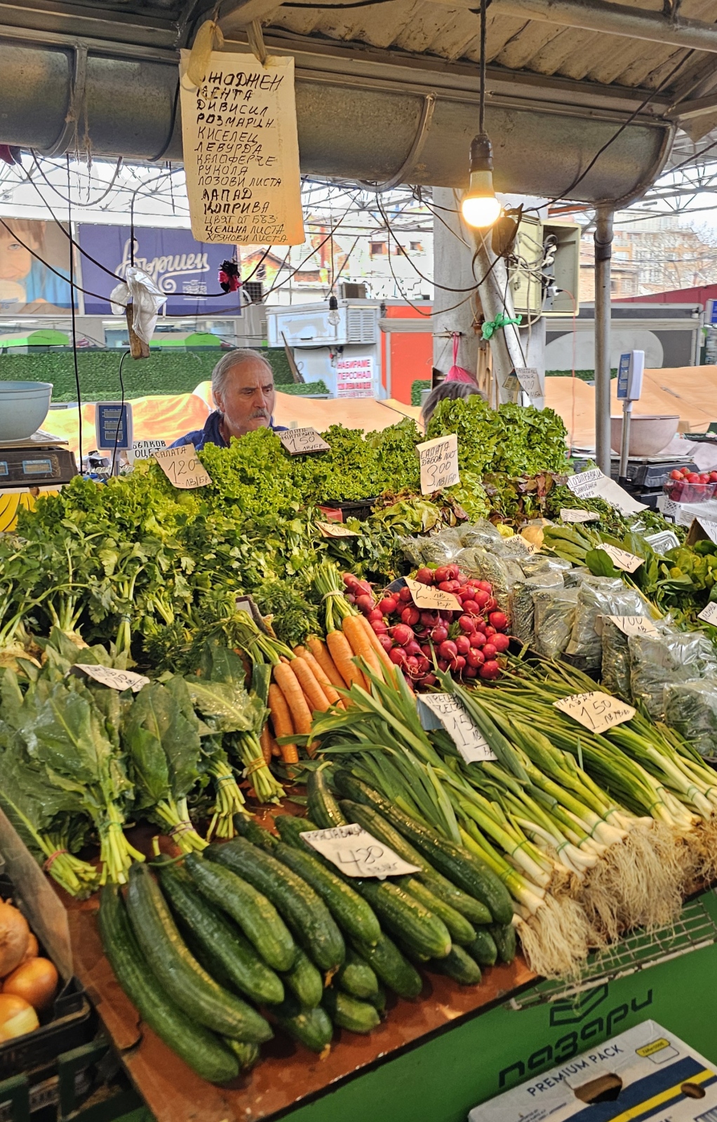 По евтини зеленчуци и фермерски продукти може да намерите за великденската