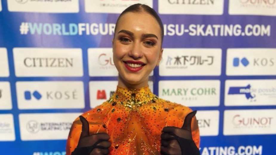 Александра Фейгин спечели квота за зимните олимпийски игри догодина в