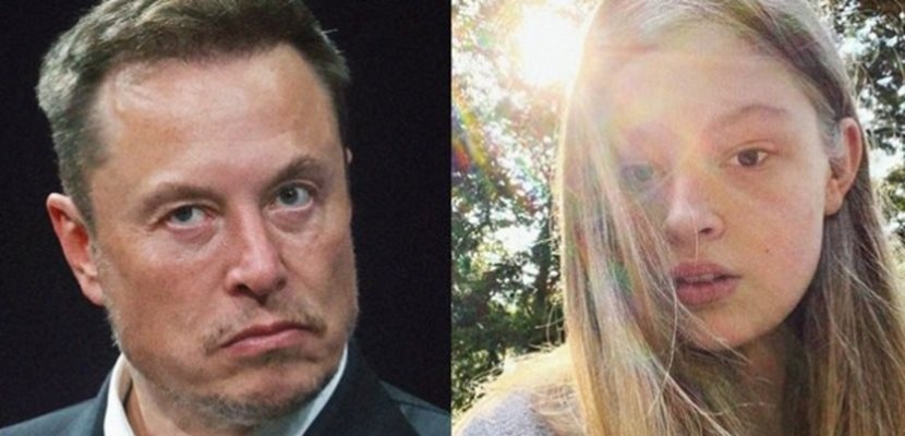 Дъщерята на Илон Мъск преди негов син на име Ксавиер