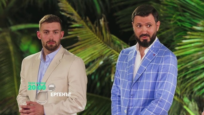 Горещи фантазии плътски изкушения и интимни признания очакват зрителите на