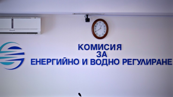 Комисията за енергийно и водно регулиране утвърди цена на природния