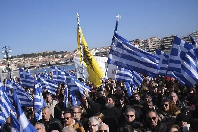 Ситуационният център в МВнР информира че на 9 април в