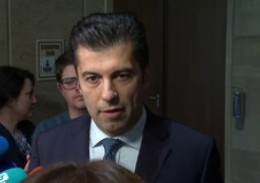 Продължаваме Промяната Демократична България няма да подкрепи вота на недоверие днес След получаване