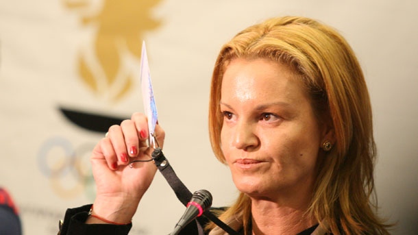 Във връзка с появили се съобщения за проведено в четвъртък