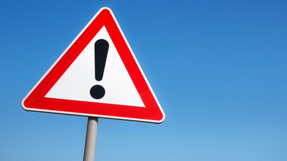 С половин милион лв са се облажили Би Ти Ви