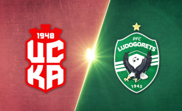 Лудогорец снощи победи с 3 1 като гост ЦСКА 1948 в