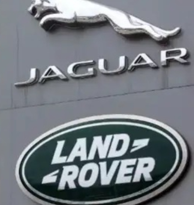 Jaguar Land Rover обяви временно преустановяване на доставките на автомобили