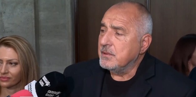 Лидерът на ГЕРБ Бойко Борисов обяви че  Булгаргаз е в технически