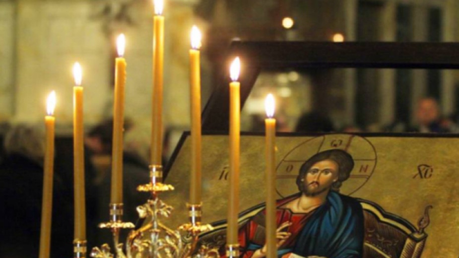 Последната седмица от земния живот на Иисус Христос се нарича