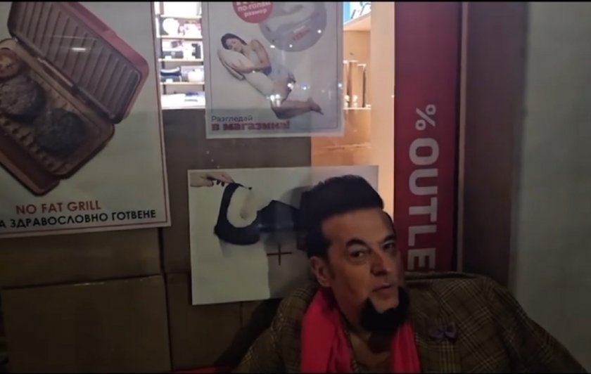 Светският хроникьор и английски лорд Евгени Минчев беше заснет от