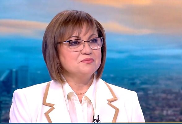 Новата партия на Корнелия Нинова  Непокорна България се очаква да стартира
