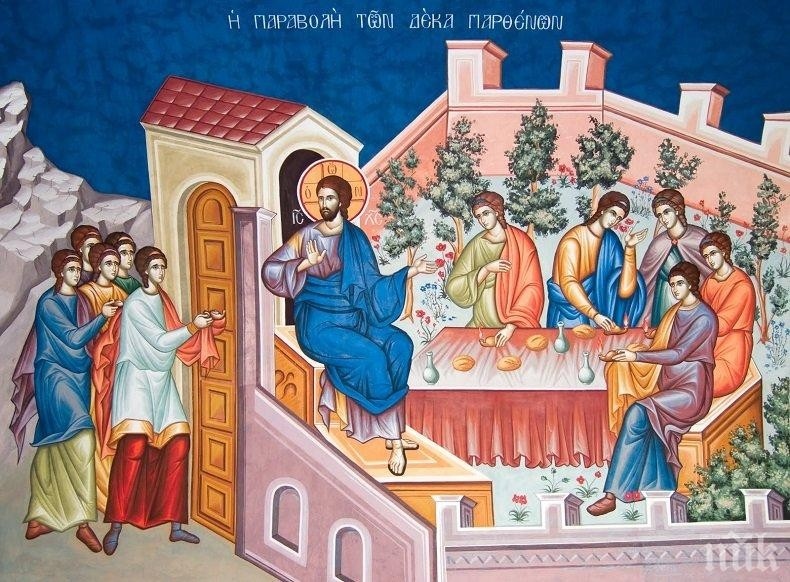 Велики вторник е денят за поучения нравствени наставления и за дарения