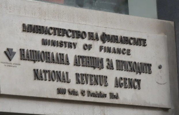 От 1 май влиза в сила заповед на министъра на