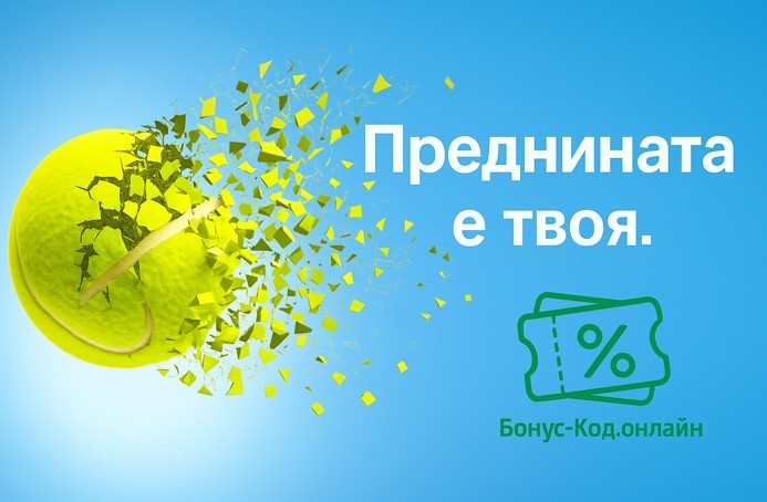 Българската хазартна сцена вече е толкова наситена и разнообразна че
