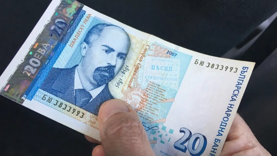 Банкнотите от 20 лева изместиха столевките като най фалшифицираните банкноти показват